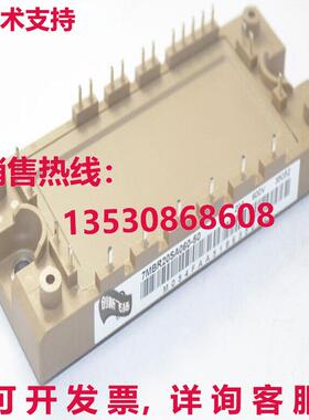 原装供应富士IGBT模块7MBR20SA060-50 7MBR20SA06050-FU