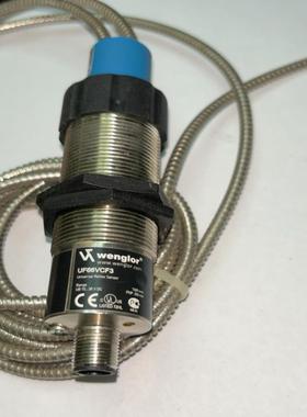 （设备配件）wenglor威格勒光纤传感器uf66vcf3,配套接线