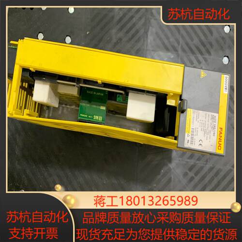 发那科A06B-6117-H211底板型号A16B-2203