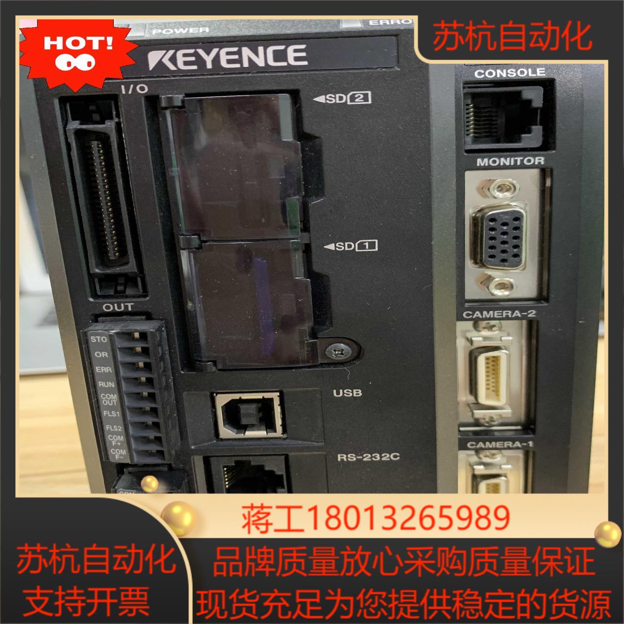 KEYENCE基恩士XG-7701基恩士原装，，出