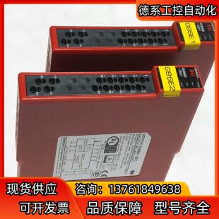 安全继电器 原装 201 G9SE Omron