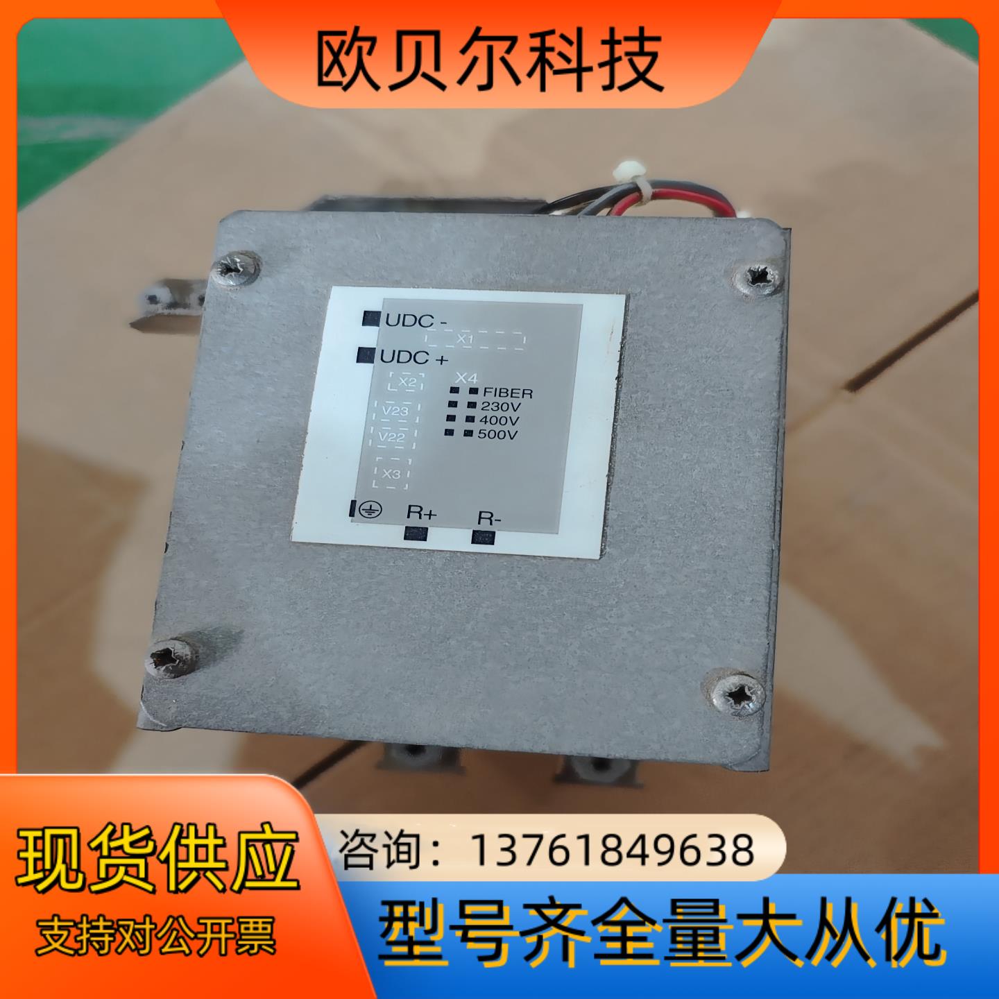 ABB制动单元斩波器   NBRA-657C  实物图拍摄需