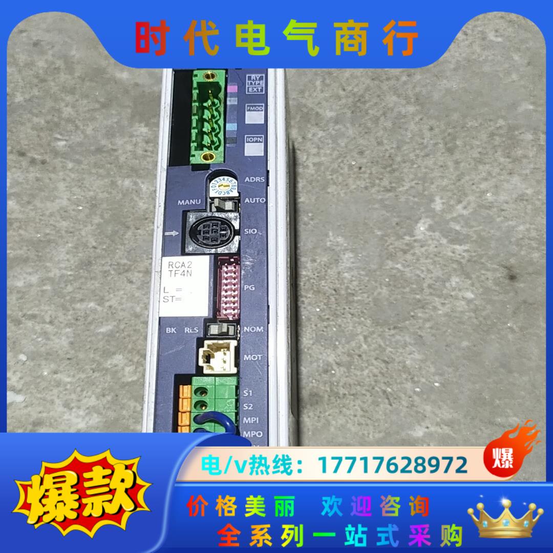 IAI驱动器AC0N-CG-20ILA-DV-0-0议价