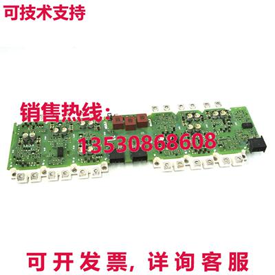 原装供应A5E00714561  IGD 扳机板 FS300R12KE3-S1