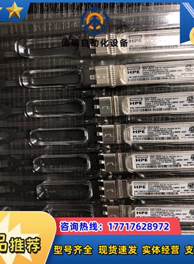 QK724A  HPE 16G SW SFP+ HP 656议价