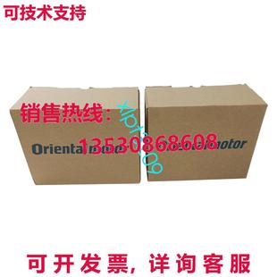 Vexta 02A 步进电机模型 供应PK299 原装