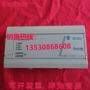 1761 原裝 供應(yīng)二手 L32BBB
