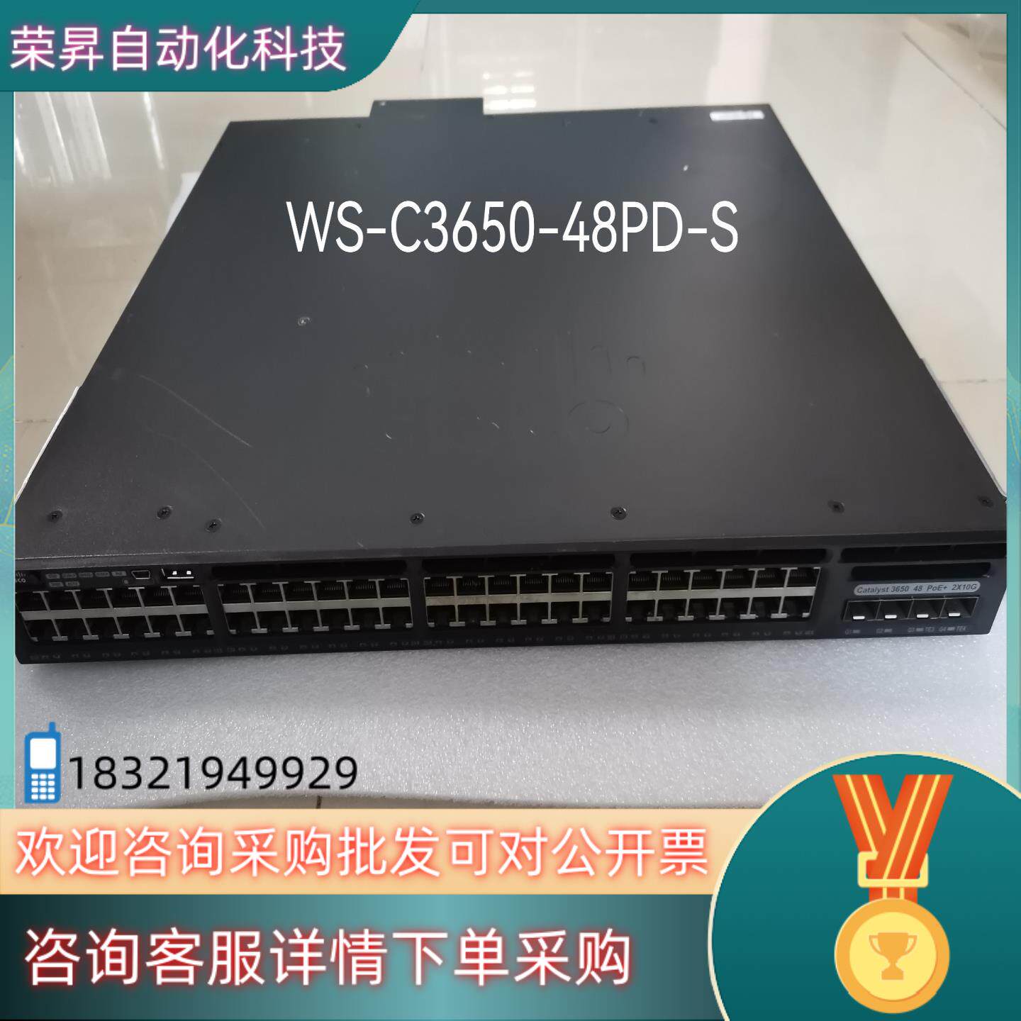 现货Cisco WS-C3650-48PD-S原装好 成