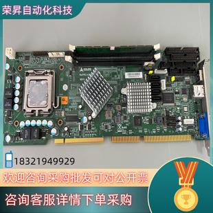 现货凌华NUPRO一A301主板REV1.4带内存CPU