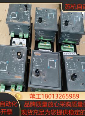 梅兰日兰双电源转换控制器compact/masterp