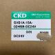 DC24V议价 02CSB CKD电磁阀SVB2V 25A