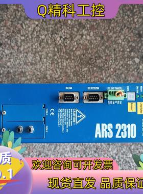 现货ARS2310 9200-0003-00 7904-0046