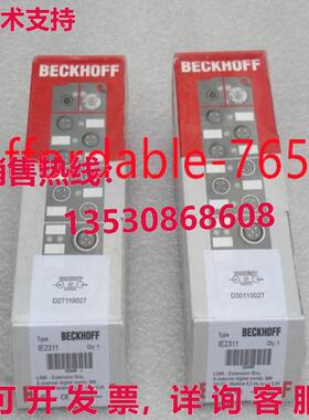 原装供应BECKHOFF 模块 IE2311
