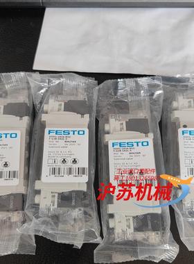 电磁阀 8042564  VUVG-LK14-B5