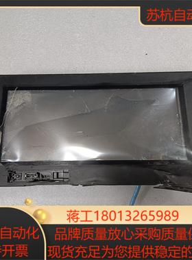 基恩士触摸屏VT5-W10，主板、液晶一套，外壳和触摸板议价