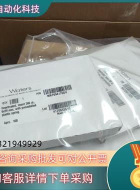 现货Watets 内插管WAT094170Dv全新6*29mm
