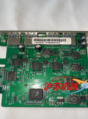 火箭HighPoint RU1144D RU1144C 四口