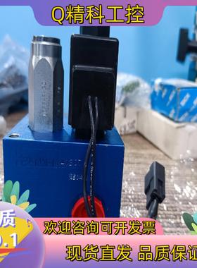 现货全新Parker液压阀  41307全新未使用