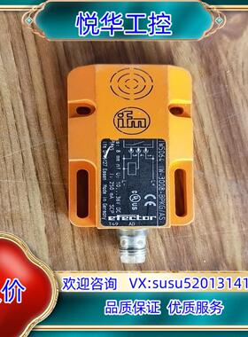 原装IFM IW5064议价