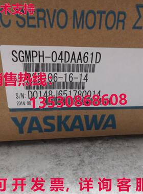 原装供应SGMPH-04DAA61D 亚斯卡瓦伺服电机