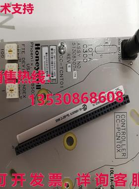 供应原装 CC-PCNT0X CC-PDOB01 CC-TCNT01 51308307-175