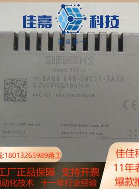 触摸屏648-0BC11-3AX0设备成色如图实物