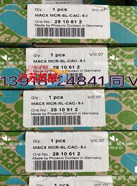 2810612  MACX MCR-SL-CAC- 5-I