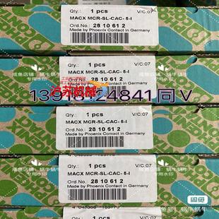 MACX MCR CAC 2810612