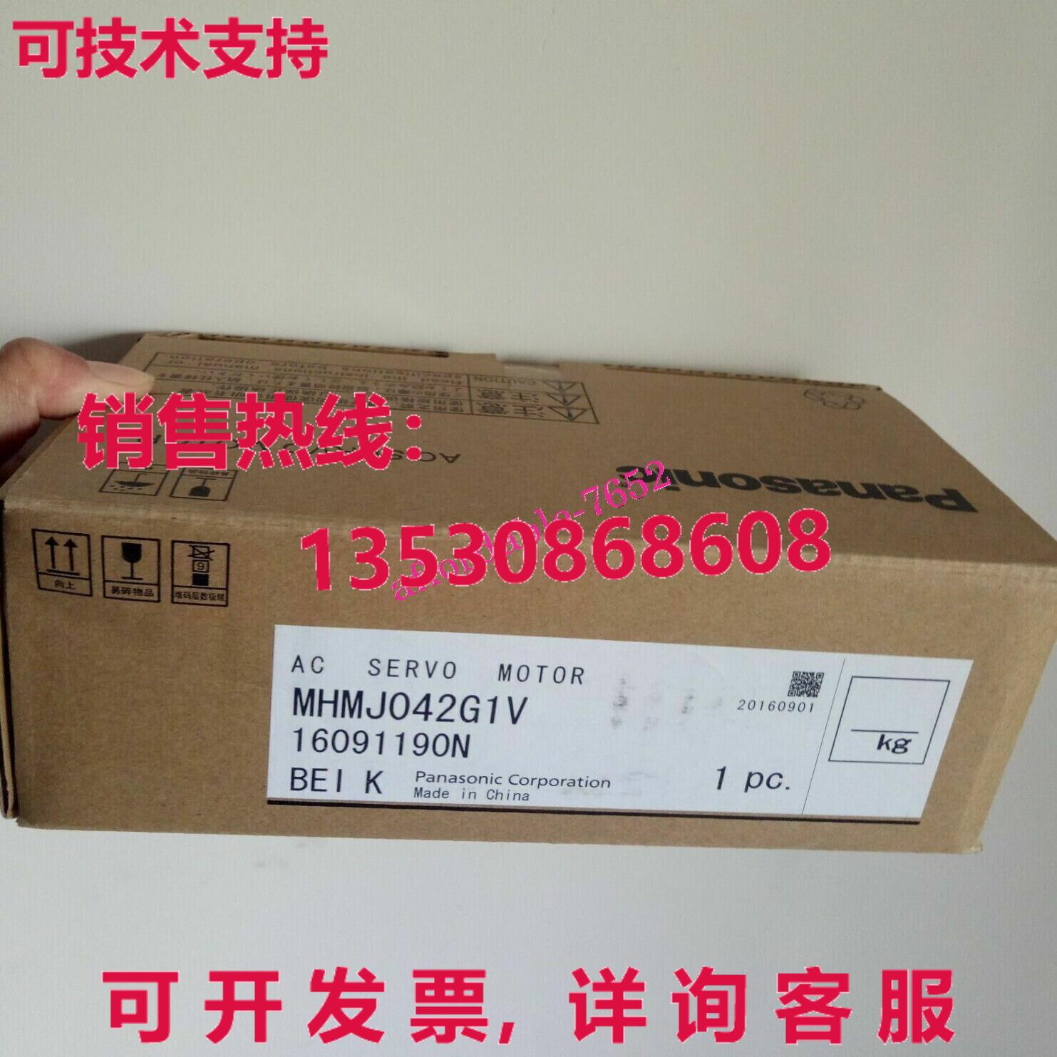 原装供应MHMJ042G1V 伺服驱动器