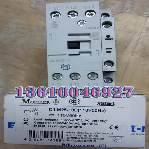 EATON MOELLER DILM25-10C(110V50Hz)接触器议价