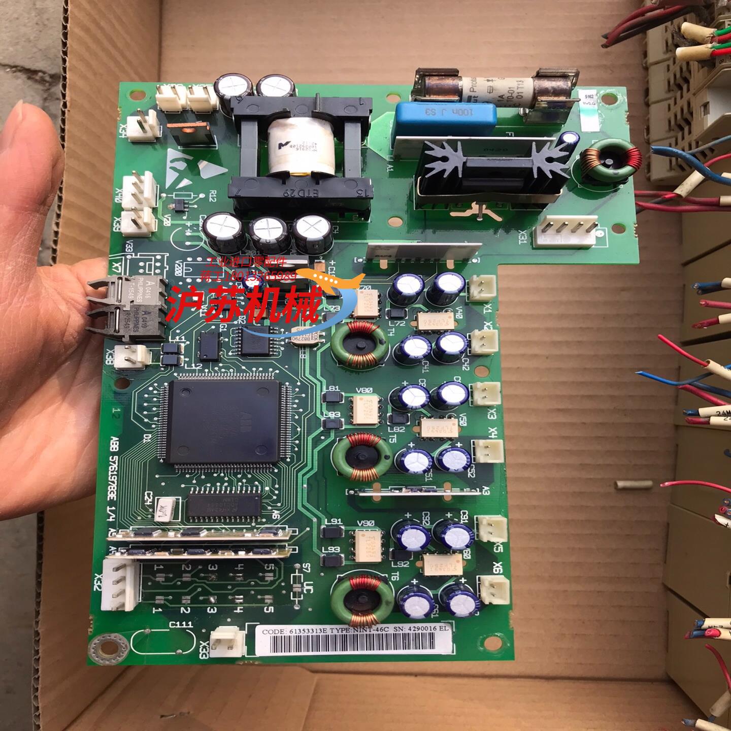 变频器ACS600系列7.5kw驱动板电源板主板触发板