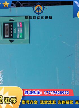 欧瑞变频器  F2000-P0450T3C议价