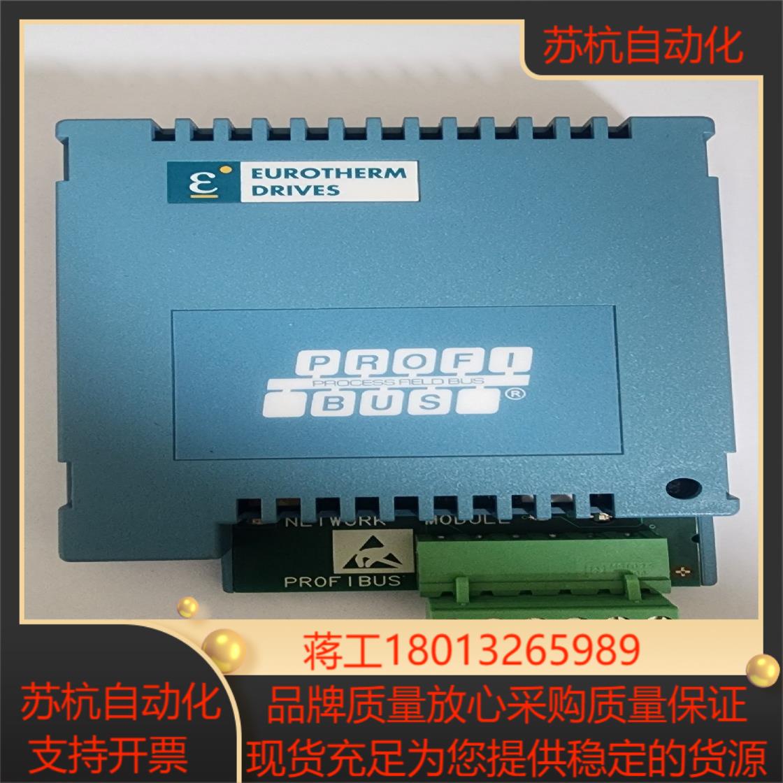 欧陆 SSD 6055/PROF/00 AH500602U0