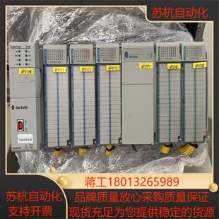 AB罗克韦尔模块1769 L36ERM整组议价