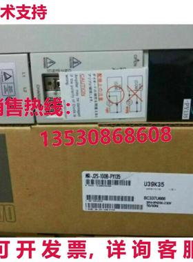 供应原装MR-J2S-100B-PY135伺服驱动器MRJ2S100BPY135