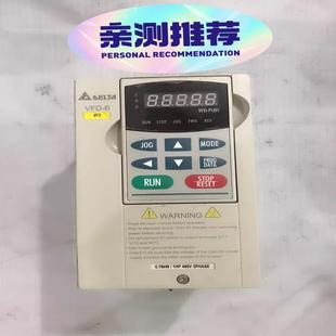 功能完 变频器0.75KW 原装 台达VFD007B43A