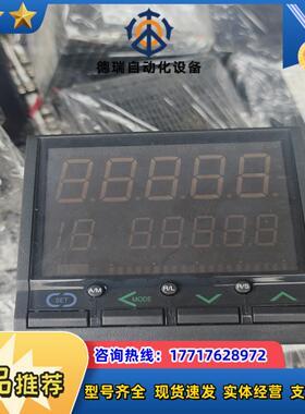 温控仪：RKC   HA900、，成色如图，需要的朋议价