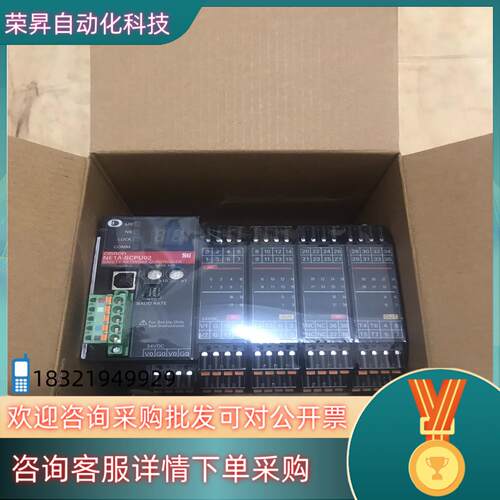 现货NE1A-SCPU02 模块安全网络控制器24VDC