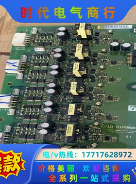 130B6016 DT/7 丹佛斯变频器130B6856