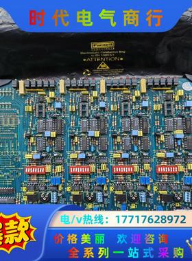 Spector 219/000/011 ISS.3  A.T