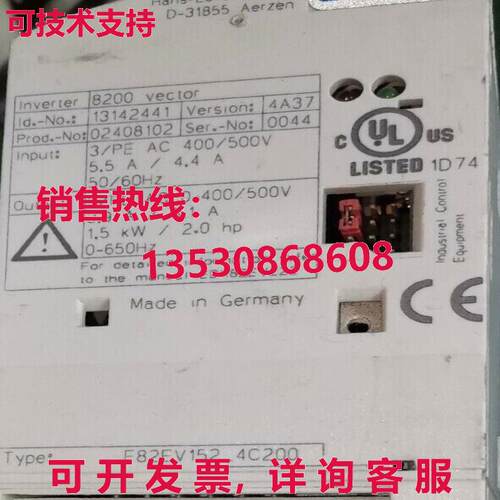 原装供应E82EV152_4C200 1.5kW Lenze  已测试 ok ship by