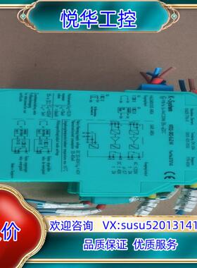 原装倍加福KFD2-SR2-Ex2.W 37374s的图片实议价