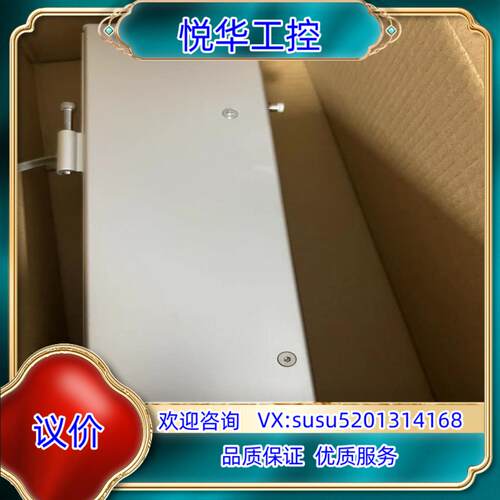 原装全新原装中世太电源200-265V/800W议