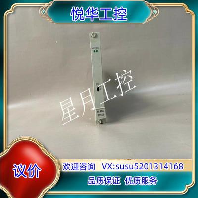 原装F7553  HIMA 黑马卡件模块备件现货 拍前联系都有货议