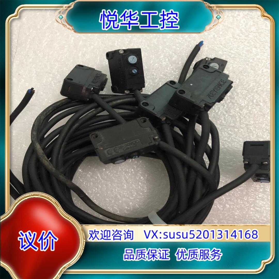 原装基恩士G51PR，原装正品，议