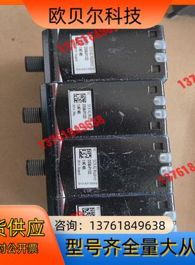 西克激光测距传感器型号DS50-P1122 货号104740