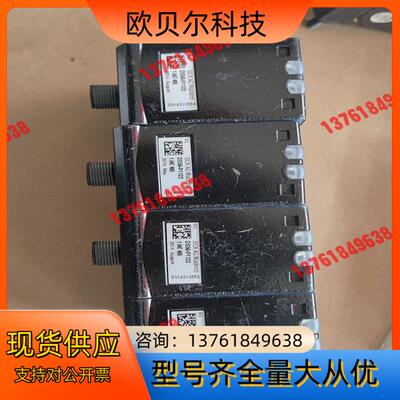 西克激光测距传感器型号DS50-P1122 货号104740
