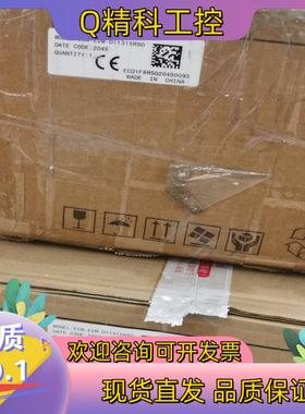 现货B2L台达1.5KW电机ECM-E2M-D11315RS0全