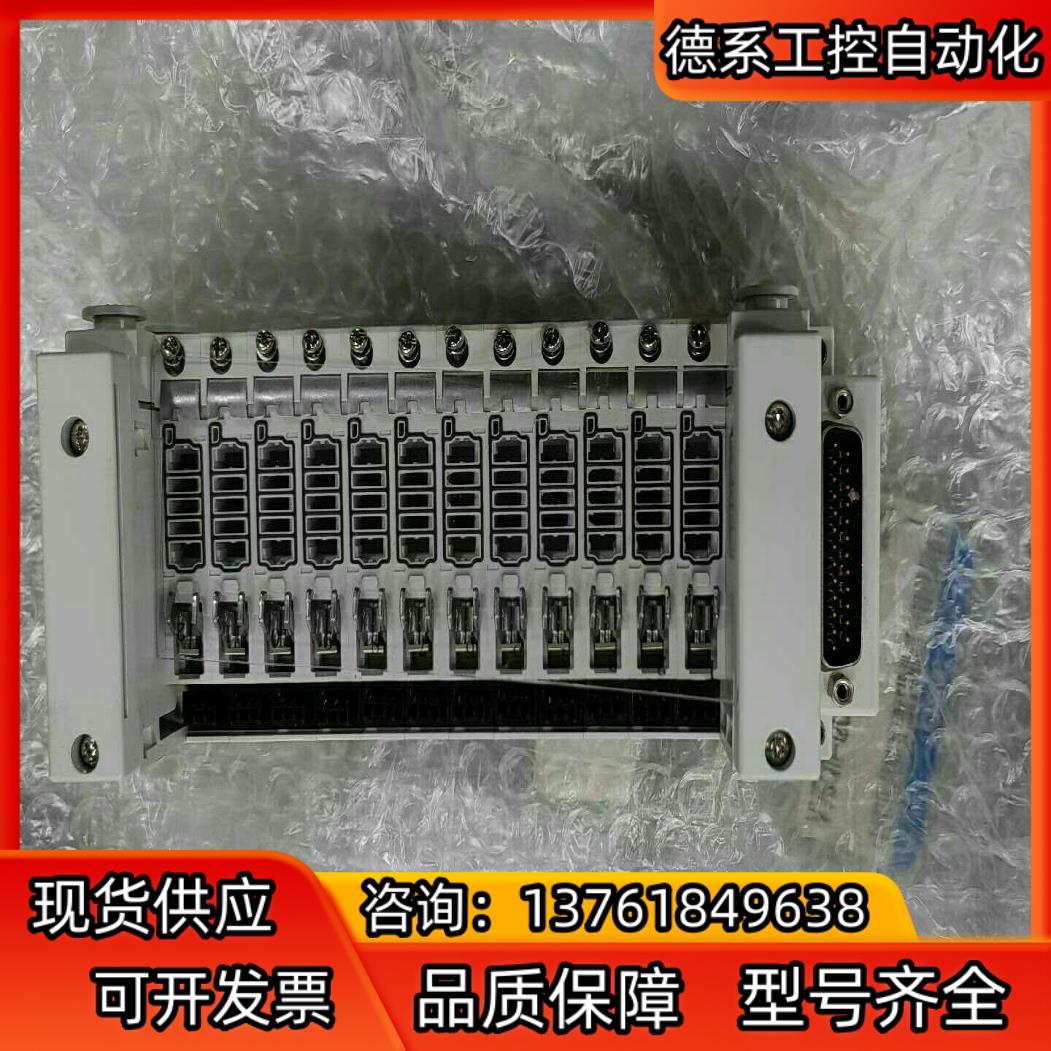 其他气动件SMC  VV5Q11-12C6FU0-N阀岛,