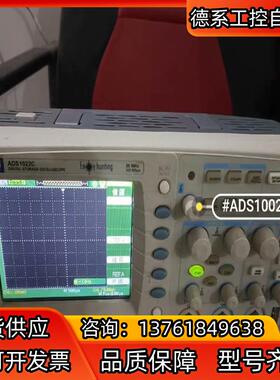 闲置数字示波器，220V 型号ADS1022C通电正常，